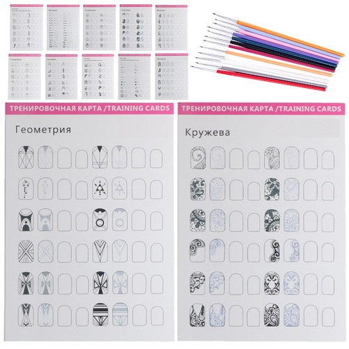 Set nail art practice - nail, sheet